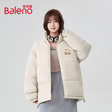 班尼路 冬季棉服男外套男女同款秋冬季加厚棉衣面包服立领防风棉袄男