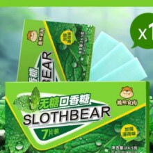 懒熊食尚 无糖口香糖薄荷味1盒