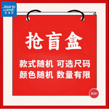 真维斯 长袖卫衣春秋季2024年潮牌休闲卫衣宽松百搭圆领上衣 颜色款式 4XL