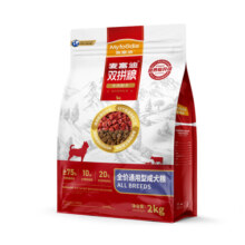 麦富迪（Myfoodie）狗粮双拼粮 泰迪哈士奇金毛通用型肉粒双拼成犬粮 【2.0版】牛肉双拼成犬粮2kg