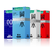 88VIP、冈本超薄肤感组合装避孕套27片