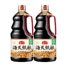88VIP：海天酱油甄酿生抽1.5kg×2瓶