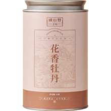 茗峙天山白茶花香牡丹一级 散茶源头茶叶  50g罐装自己喝便携送礼礼盒 白牡丹50g*1罐