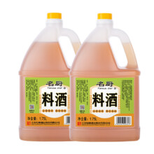 恒顺 料酒 1.75L*2桶
