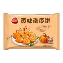 PLUS会员：三全中式早餐系列 原味南瓜饼300g×10件