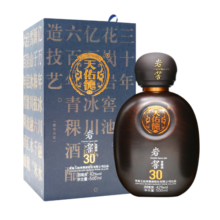 天佑德 岩窖30 清香型白酒 42度 500ml单瓶装【青海青稞酒】