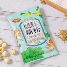 桂花莲子藕粉 30g/袋