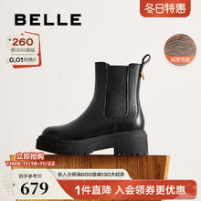 百丽 周雨彤同款百丽切尔西靴子冬季厚底加绒烟筒短靴女B8J1DDZ4