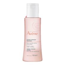 Avene 雅漾 舒润调理柔肤水100ML*2瓶 买一送一