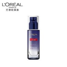 plus会员: 欧莱雅 复颜玻尿酸水光充盈玻色因乳液50ml 补水保湿紧致护肤品体验装