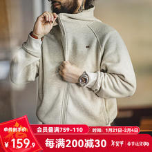 马登 工装 美式休闲雪花灰连帽卫衣重磅运动开衫外套男秋