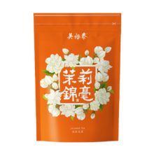 需首购、京东百亿补贴:吴裕泰茉莉锦豪花茶特种浓香型茶叶50g