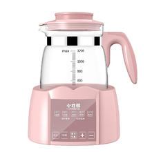限移动端、京东百亿补贴：小壮熊 KH-0886 婴儿调奶器 粉色 1200ml
