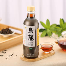 88VIP会员：怡宝 临期 多口味！佐味茶事乌龙茶430m*15瓶/橙橙大瓶1.5L*6瓶饮料饮品