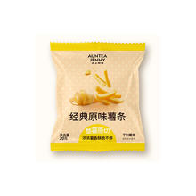 沪上阿姨薯条原薯鲜切咔嚓薯条非膨化休闲零