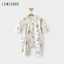 乐咪鼠 LEMISHUE 新生婴儿儿衣服春秋睡衣莫代尔哈衣爬爬服初生儿和尚服宝宝连体衣