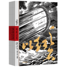 以红之名 奥美中国草创 宋秩铭TB 奥美中国 创业历程 管理经验