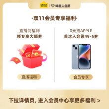 认养一头牛脱脂奶粉全家营养奶粉800g儿童成人奶粉学生奶粉中老年奶粉牛奶粉