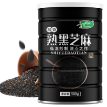 十月稻田 熟黑芝麻 500g 低温炒制 干吃 香醇饱满 五谷杂粮 芝麻伴侣 1斤