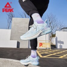 匹克（PEAK）态极4.0运动鞋男 太极新款轻量化零感跑鞋软底回弹男情侣跑鞋 天空兰(男款) 46