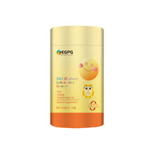 EGPG DHA Lutein Ester Gummy桶装DHA叶黄素酯蓝光盾软糖-A2