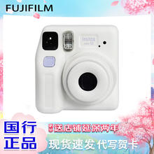 百亿补贴：索尼 SONY 国行PS5 DualSense Edge无线控制器游戏手柄 亮灰银