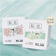 松达臻柔婴儿纸尿裤瞬吸干爽尿不湿正装20片