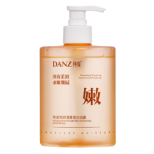 PLUS会员:丹姿 香氛沐浴露 500ml 任选5件