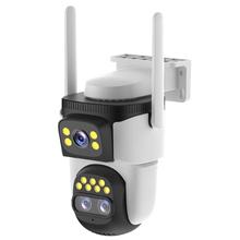 国家补贴、限地区：威视达康 VSTARCAM TS621ZR 三摄变焦摄像头 1500万像素 WIFI版