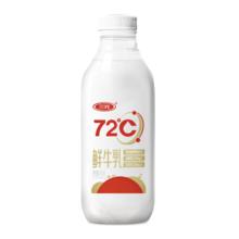 三元 72℃ 巴氏杀菌鲜牛乳450ml*4瓶