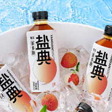 康之味 盐典电解质水青柠白桃荔枝口味0糖0脂366ml*6瓶