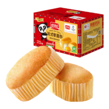 盼盼 法式软面包2000g/箱 约91个