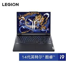 联想 Lenovo 拯救者Y9000P AI元启 i9-14900HX电竞游戏本4060笔记本电脑