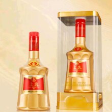 五粮液 上选经典帝王金亚克力礼盒52%vol 500mL*2瓶