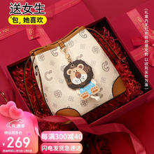 千百度 C°BANNER C°BANNER 千百度 女士水桶包 斜挎包 单肩包
