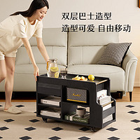 顾家家居 客厅茶几可移动边几现代简约小茶几沙发边几多功能7201居