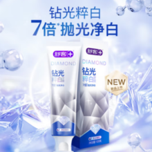 舒客 钻光粹白牙膏 120g