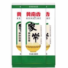 冀南香 家常挂面原味挂面 800g*3袋