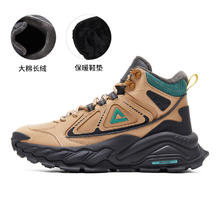匹克 态极 男款登山鞋 DG440111-306689