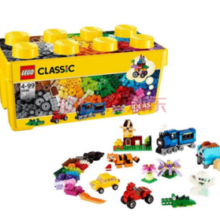 LEGO 乐高 经典创意系列 10696 中号积木盒