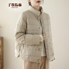 子牧棉麻 2024冬装 女文艺百搭轻薄短款棉服加厚保暖休闲棉衣外套0627