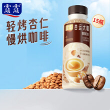 露露 杏仁拿铁即饮咖啡饮料 280ml*15瓶整箱
