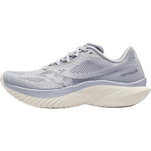 88VIP会员：索康尼 saucony KINVARA菁华15 女子训练跑鞋 S10967