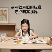小米 Xiaomi 米家吸顶灯D40 45W 军绿色