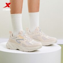 天降礼金：特步  革面厚底运动鞋  多色可选