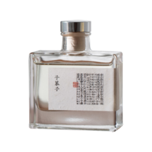 国家图书馆古书香薰九歌系列散香器持久礼盒摆件生日礼物情人节礼物 古书香薰 子慕予