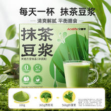 安喜莱 Acelife 抹茶豆浆粉 20g*10条