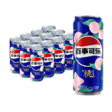 88vip：百事可乐太汽碳酸饮料330ml×12罐