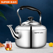 苏泊尔（SUPOR） 烧水壶燃气304不锈钢鸣音水壶煤气燃气通用 明火专用 4L