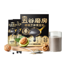 五谷磨房 营养早餐 冲饮代餐粉 320g